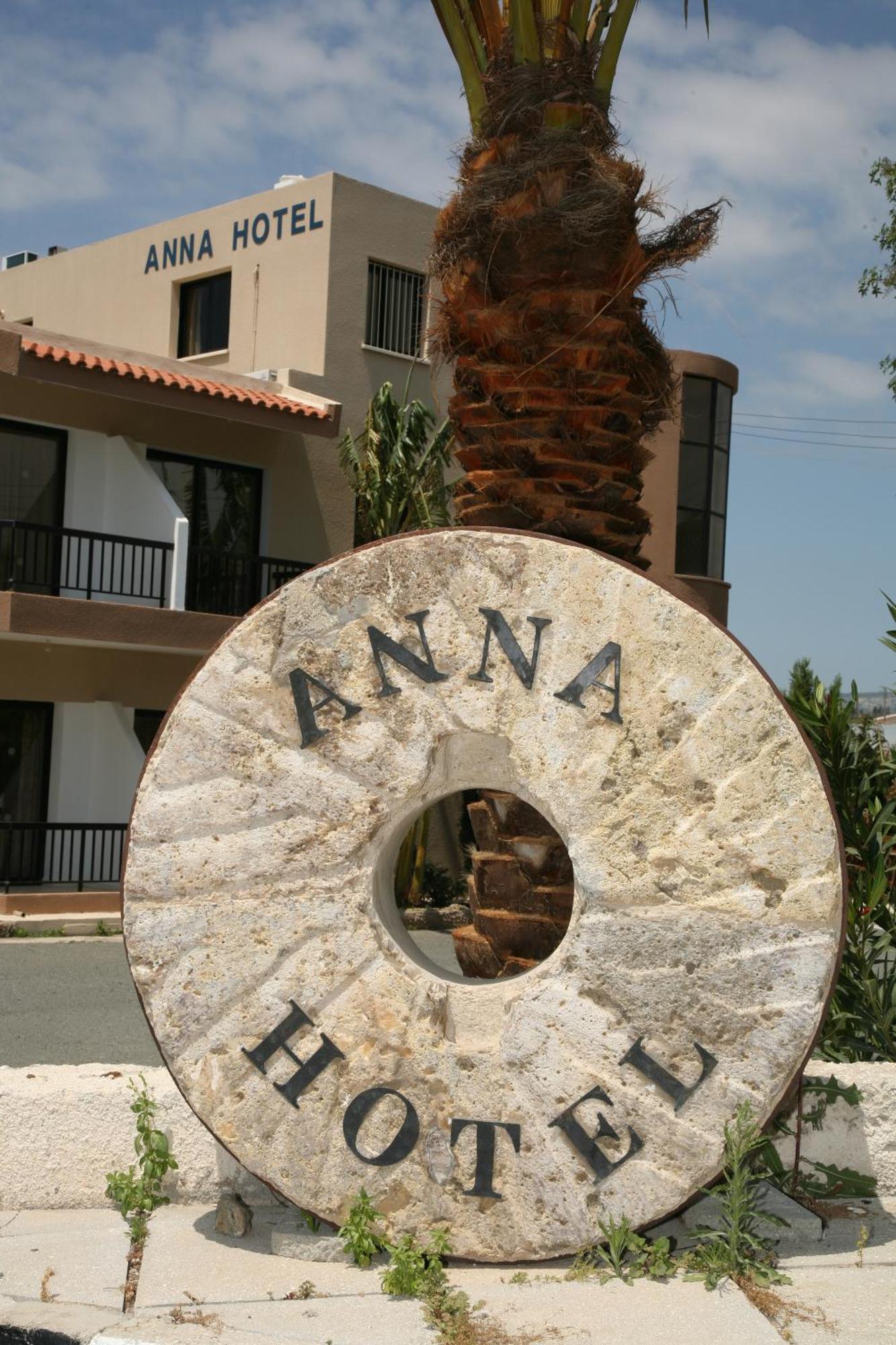 Hotel de apartamente Anna Kissonerga